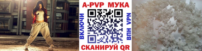 Какие есть наркотики Дигора Амфетамин  Бошки Шишки  A PVP  Бутират  Меф мяу мяу  КОКАИН  ГАШ 