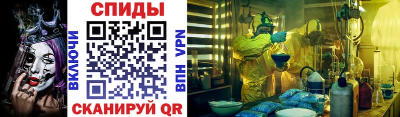 закладки  Дигора  АМФ VHQ 