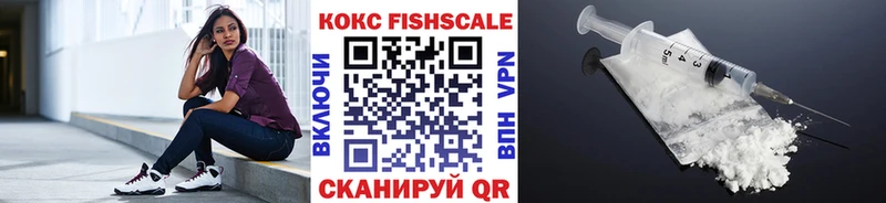 ссылка на мегу tor  Дигора  COCAIN Перу 