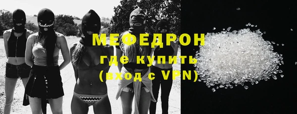 кокаин колумбия Вязьма