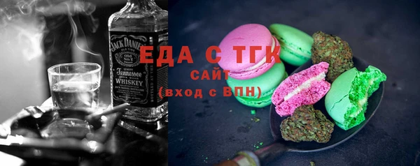 2c-b Вязники
