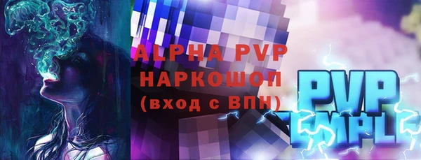 mdma Семикаракорск