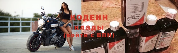 прущая мука Володарск