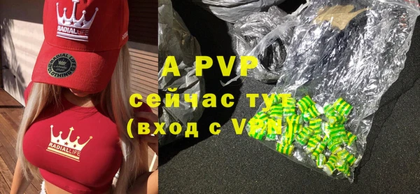 2c-b Вязники