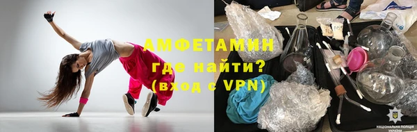 гидра Сатка