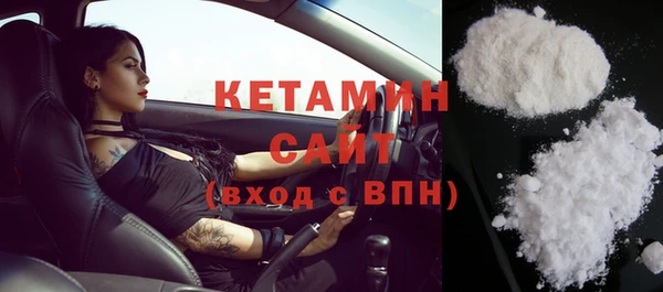 герыч Верхнеуральск