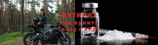 jwh Семёнов