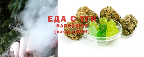 apvp Верхний Тагил