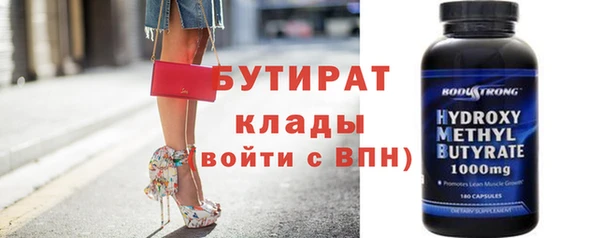 кокаин колумбия Вязьма