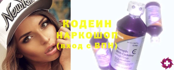 соль курить ск Верея