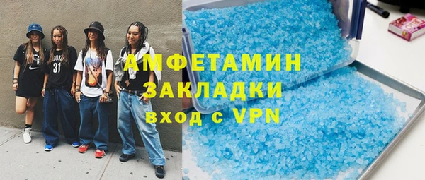apvp Верхний Тагил