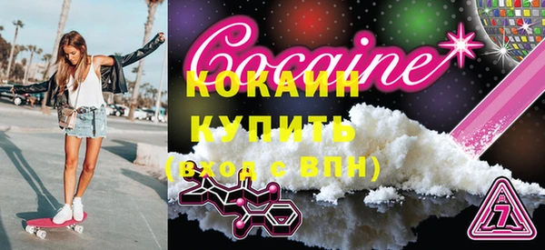 apvp Верхний Тагил