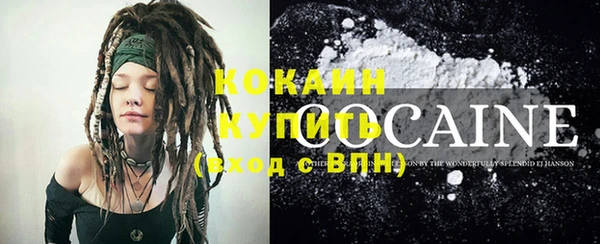 2c-b Вязники