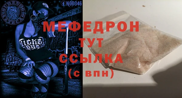 2c-b Вязники
