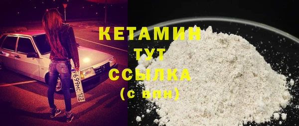 кокаин колумбия Вязьма