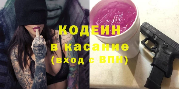 кокаин колумбия Вязьма