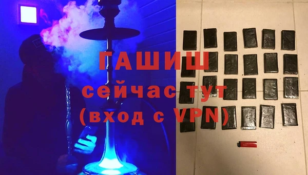кокаин колумбия Вязьма