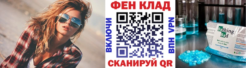 blacksprut как войти  Дигора  Первитин пудра 
