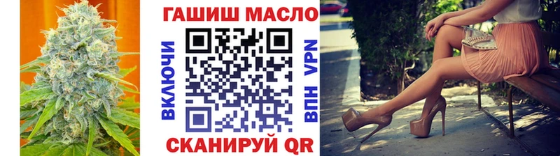 Дистиллят ТГК вейп с тгк  цена наркотик  Дигора 
